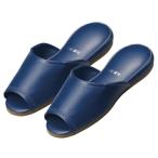 送料無料 スリッパ（前あきタイプ）  緑 ３０足１組 新MG型