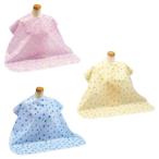 肩までおおえる食事用エプロン   クローバー（青） 11243