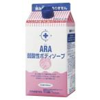 弱酸性ボディソープ   １Ｌ１２本