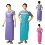 軽やか介助エプロン（ロング）   男性用グリーン