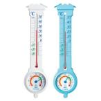 温湿度計 ミルノＥＸ    1031-20