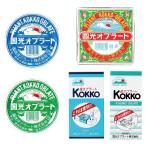 オブラート   袋型１００枚