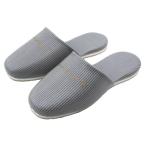 スリッパ　マーブルストライプ柄  ブラウン 子供用（２１．５ｃｍ）２０足 NK711