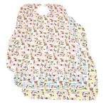 食事用防水エプロン  イエロー ７８×９５ｃｍ 400