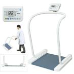 送料無料 ハンドレール付き体重計（検定品）   標準型 PH-550A