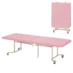 二つ折診察台  ミルキーホワイト Ｗ７５０×Ｌ１８００×Ｈ６００ｍｍ QM-1875H