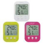 デジタル温湿度計   ホワイト O-230WT