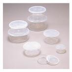 丸型サンプルケース   95M-2 容量：270mlサイズ（外寸）：φ95×46mm