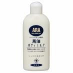馬油ボディミルク     容量：200ml