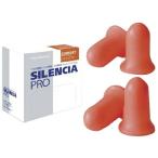 サイレンシアプロネオ   SLC-PRO-NS-1  規格：S