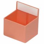 与薬トレー（食前薬対応トレー）   YT-16 ピンク トレー内寸：W54×D49×H43mm