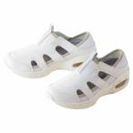 ナースシューズ（ナースフィットII）   F-002-1 23.5 カラー：ホワイト