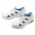 ナースシューズ（ナースフィットII）   F-002-2 23.0 カラー：ブルー