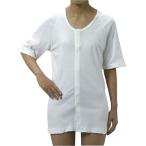 ソフラ肌着ライト（男女兼用）半袖   M