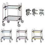 トクヤマ 折りたたみ式器械台（２段） HEA-2Y(イエロー)   大型商品メーカー直送 代引不可