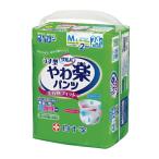 その他衛生日用品