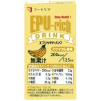 フードケア エプリッチドリンク（栄養補助飲料） バナナオレフウミ(125ML)24ホン