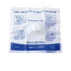 松吉医科器械 ＣＰＲフェイスシールド MC-101(20コイリ)