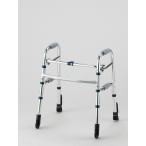 【メーカー直送】セーフティーアームウォーカーＣタイプ SAWCSR(ミニタイプ)【代金引換不可】