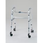 【メーカー直送】セーフティーアームウォーカーＭタイプ SAWMR(スタンダード)【代金引換不可】