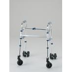 【メーカー直送】セーフティーアームウォーカーＧタイプ SAWGSR(ミニ)【代金引換不可】