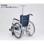 超軽量車いす(アルミ)KALUα自走 ライトレッド NA-L8A-A(380MM)エアリー