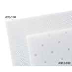 アクアプラスト−Ｔ A962-090