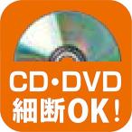 na бегемот cocos nucifera personal shureda старт mina&amp; powerful микро cut максимальный маленький .15 листов 72228[NSE-526BK ]