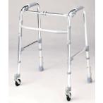 テツコーポレーション 歩行器固定型 キャスター・ストッパー付 シルバー 6028-4631
