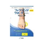  Япония sig Max fasili помощь опора вальгусная деформация первого пальца стопы 1 штук правый M 303602