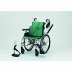 【メーカー直送】車いす ウルトラ（自走用・アルミ製） NA-U2W5 BG(45CM)【代金引換不可】