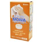 圧縮おしぼりＭＯＷＡ（箱入り） 371535(50コ)