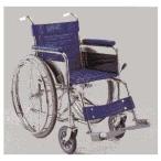  инвалидная коляска ( распространение type )