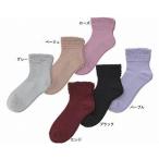 ゴム無しソックス  夏用  グレー   ０７１０