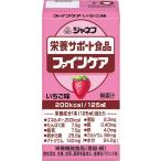 新ジャネフ ファインケアいちご風味 １ケース（１２本）