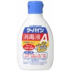 Yahoo! Yahoo!ショッピング(ヤフー ショッピング)ケーパイン 消毒液Ａ