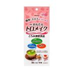 明治 かんたんトロメイク スティック 2.5g×10包