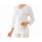 ワンタッチ肌着 婦人用 前開き7分袖 ホック式  S (No.50F) 神戸生絲  U0085