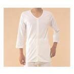 ワンタッチ肌着 紳士用 前開き7分袖 ホック式  L (No.1F L) 神戸生絲  U0084