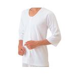 ワンタッチ肌着 紳士用 前開き7分袖 ホック式  LL (No.1F LL) 神戸生絲  U0084