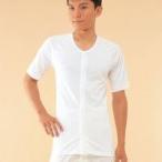 ワンタッチ肌着 紳士用 前開き5分袖 ホック式  LL (No.2F) 神戸生絲  U0084