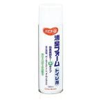 消臭フォーム トイレ用    380mL (10615) ピジョン  T0395