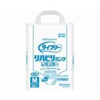 その他介護用品
