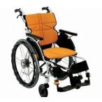 送料無料 アルミ軽量自走式車椅子 ＮＥＸＴ−１１Ｂ  青色  非課税