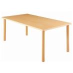 ダイニングテーブルＭＴシリーズ