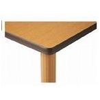 ダイニングテーブルＭＴシリーズ