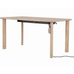 ダイニングテーブルＤＴシリーズ