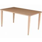 ダイニングテーブルＢＴシリーズ