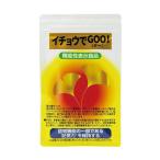  гинкго лист supplement PS | гинкго .GOO! 90 шарик supplement flabonoido серебристый ko ride ferula кислота 