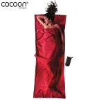 COCOONko Kuhn путешествие простыня хлопок M. красный monkz красный 